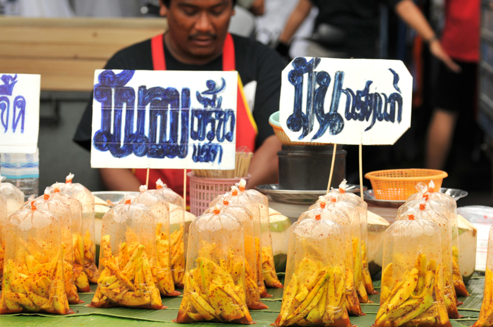 About the Chatuchak Weekend Market in Bangkok