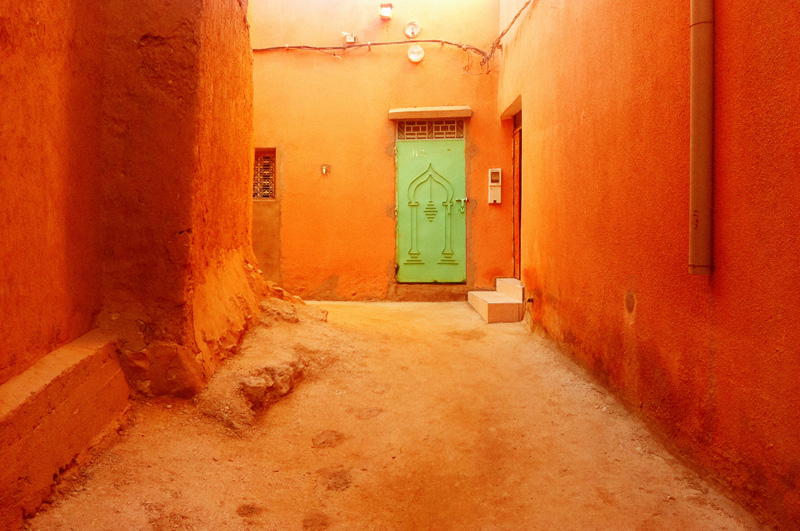 The Moroccan Village Co-operative Experience